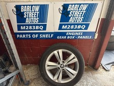 2016-2020 SEAT ALHAMBRA X1 17"