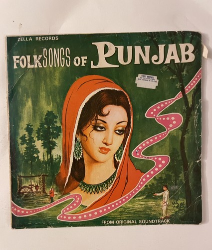 1975 anari sangeet party folk - sangeet,
