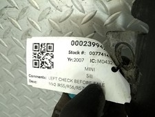 MINI (BMW) SIDE SILL MINI