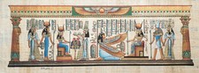 Egyptian Papyrus Painting -