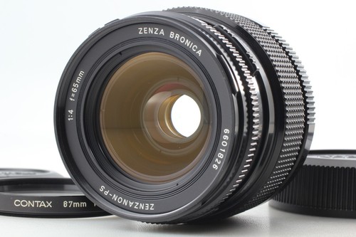 Near mint zenza bronica - mint],