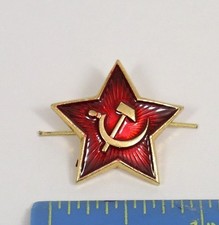 SOVIET USSR RED STAR w/ hammer