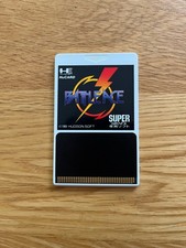 Battle Ace SuperGrafx PC Engine JPN TurboGrafx Turbo Duo HUCARD ONLY!