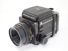 Mamiya RB67 Pro S Medium
