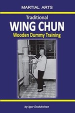 Traditional Wing Chun - Wooden