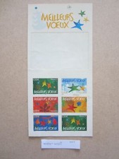 French Postage Stamps - Part
