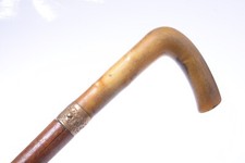 ✅ ANTIQUE CANE WALKING STICK