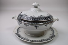Vintage Small Vegetable Tureen