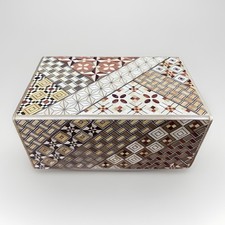 Japanese Puzzle Box Yosegi