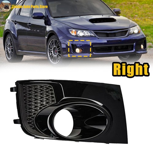 Right fog light - fog,