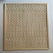 IKEA Ivar Door Bamboo Mesh - Spares