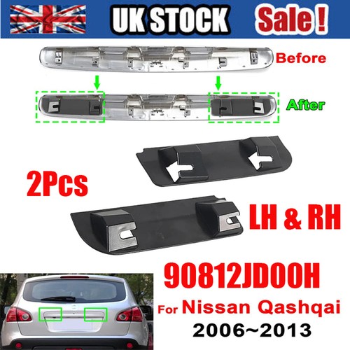 For nissan qashqai tailgate - for,