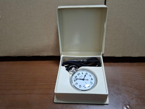 Seiko railway watch - seiko, pocket
