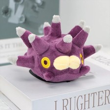 Urchin Official Pokemon Center