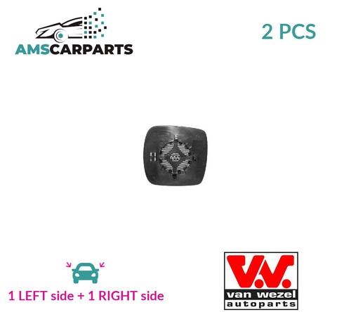 Rear view mirror glass pair - glass,