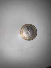 1807 2 pound coin defected