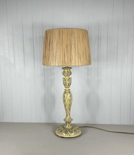 Large Vintage Indian Kashmiri Hand Painted Lamp