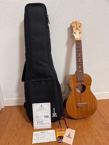 Koaloha kco concert - ug,