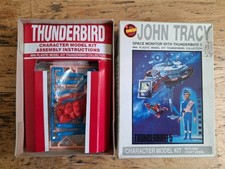 Imai thunderbird with - imai,