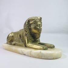 Vintage Brass Egyptian Revival