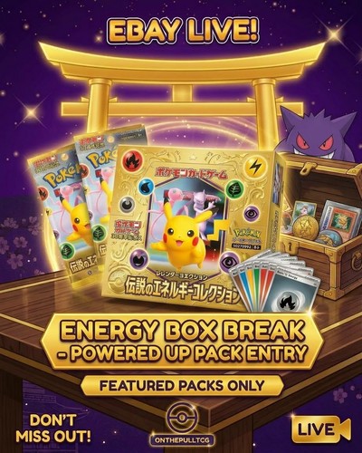 60x pack energy - 60x,