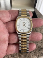 Longines Men's Quartz Watch Boxed