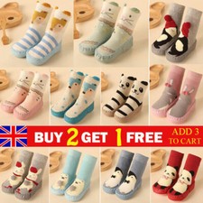 Thickened baby socks, non slip