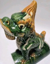 VTG Chinese Glazed Roof Tile Ceramic Dragon Foo Dog Chimera Terracotta Clay