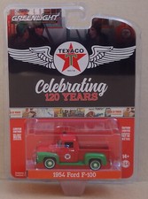 Greenlight 1:64 Anniversary