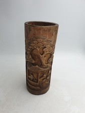 Vintage Chinese Bamboo