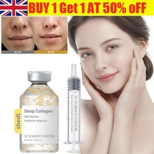 Sungboon Editor Silk Peptide