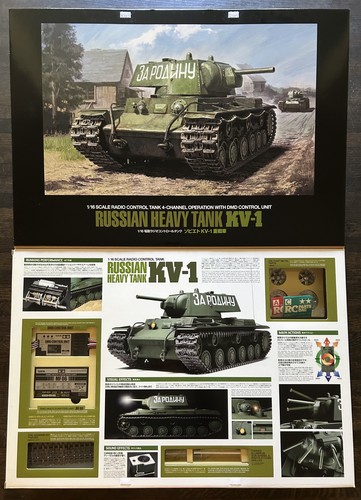 Tamiya 56027 radio - tamiya, 1/16