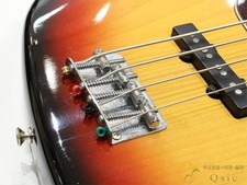 Jazz Sound TJB-45 [Return OK]