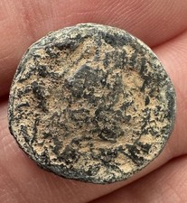 Ancient Coin Thick Possibly