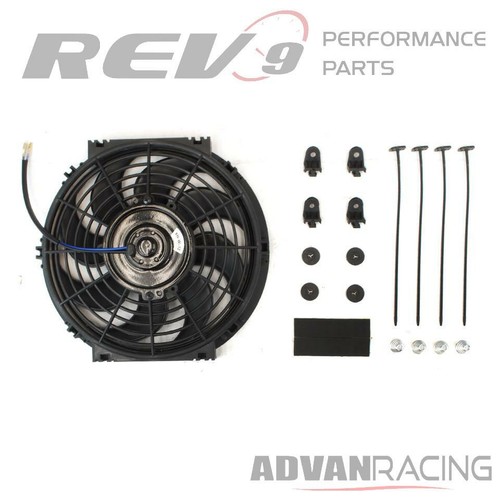 Universal inch electric fan - 12,