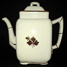 VTG ALFRED MEAKIN 9" COPPER