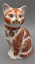 Royal Crown Derby Paperweight