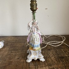 Vintage Ceramic Figural Table Lamp