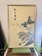 Vintage Chinese Silk