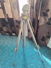 Vintage Primus Tripod -