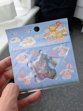 Sanrio Cinnamon Roll Cartoon