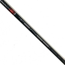 Mitsubishi TENSEI CK Series 70