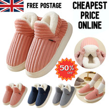 Pluffi Cloud Slippers Official