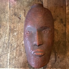 Plaster Tribal Head Wall