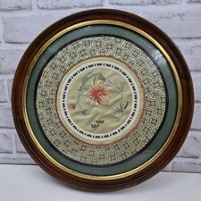 Vintage framed chinese - framed, asian