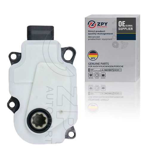 Zpy suspension control motor - zpy,