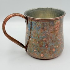 Vintage Hammered Copper Moscow