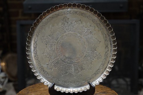 Antique fenton brothers - antique, silver