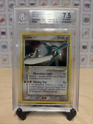 Beckett latios gold - 7.5,