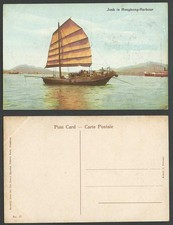 Hong Kong China Old Colour Postcard Chinese Junk in HK Harbour Sailing Boat Ship